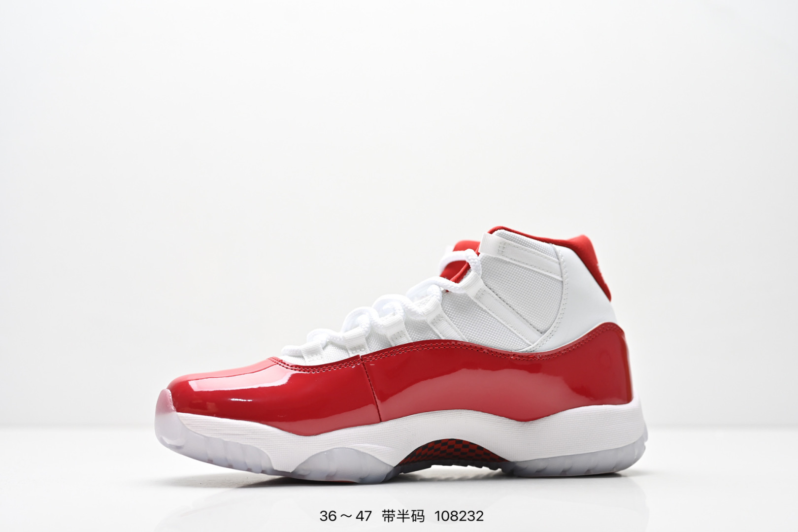 Nike Jordan